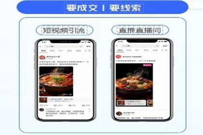 案例解析：百度推广费用如何实现精准定位